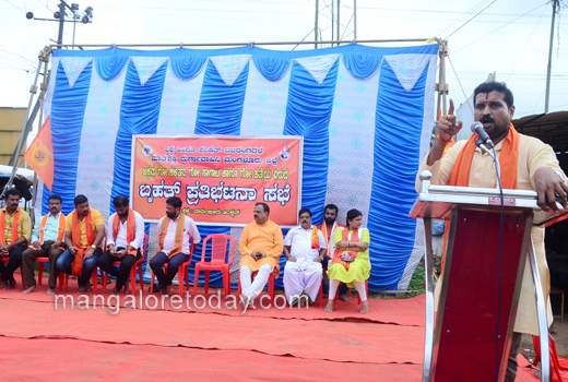 VHP Protest27j
